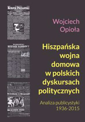 Obrazek Wielokulturowość: stygmat współczesnego świata? Próba analizy socjologicznej (STUDIA I MONOGRAFIE NR 548)